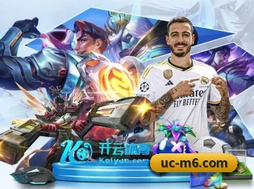 米乐体育 APP